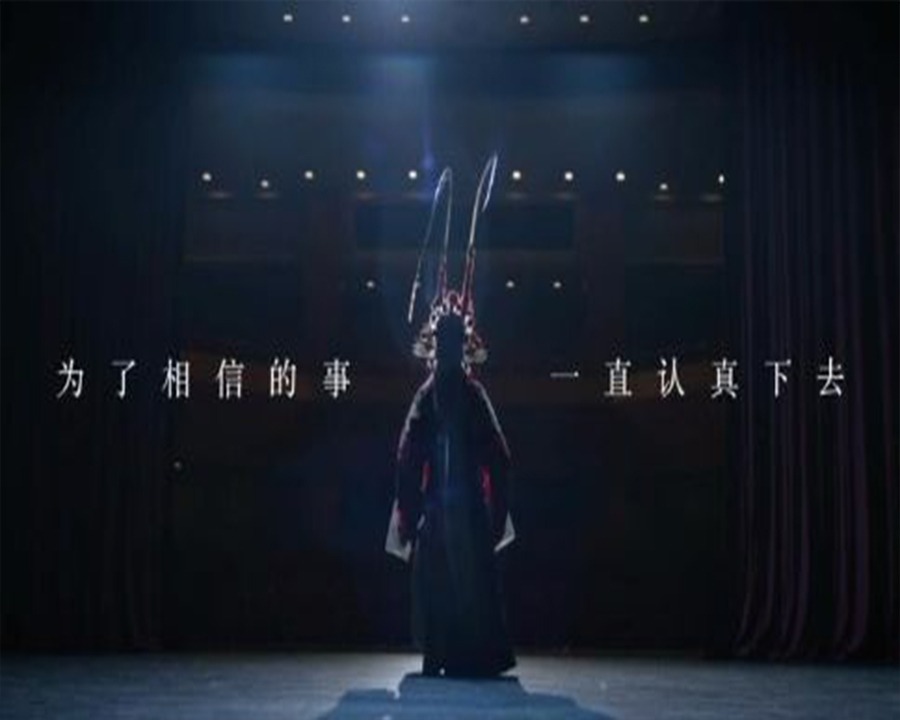 郴州形象广告片